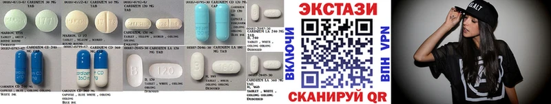 Ecstasy DUBAI  Баксан 