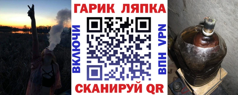 Гашиш AMNESIA HAZE  где можно купить   Баксан 