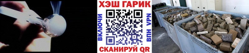 ГАШИШ VHQ Баксан