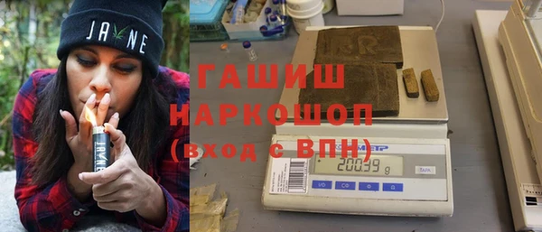 прущие крисы Баксан