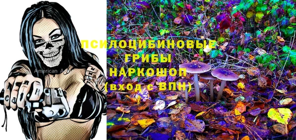 прущие крисы Баксан