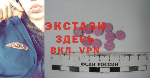 прущие крисы Баксан