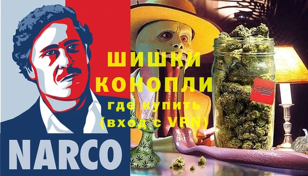 меф VHQ Балахна