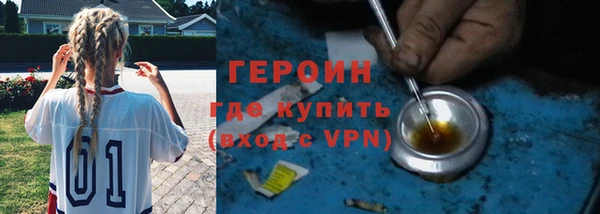 меф VHQ Балахна