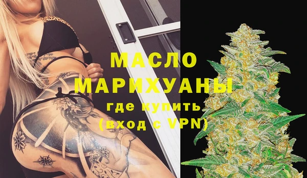 меф VHQ Балахна