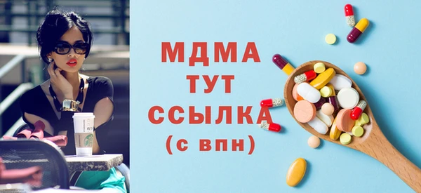 прущие крисы Баксан