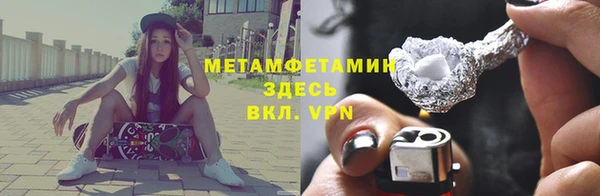 прущие крисы Баксан