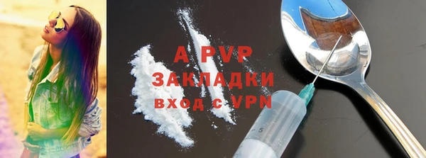 меф VHQ Балахна