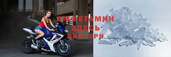 прущие крисы Баксан