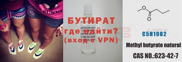 прущие крисы Баксан