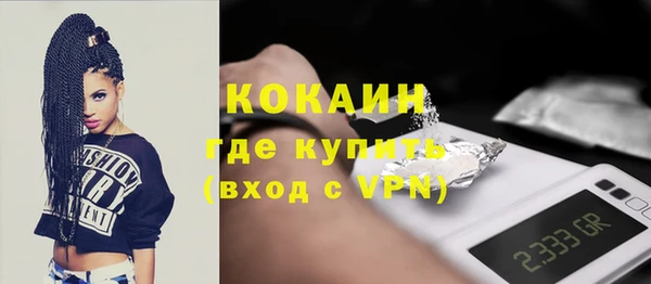 прущие крисы Строитель