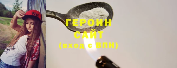 прущие крисы Баксан