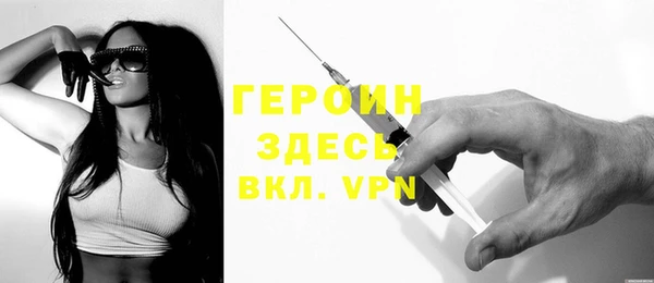 прущие грибы Балабаново