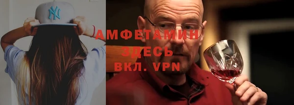 прущие грибы Балабаново