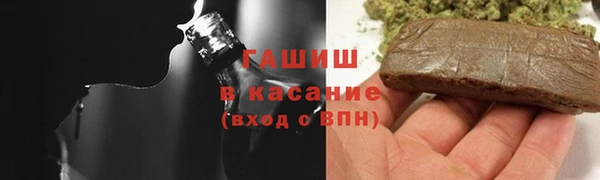 прущие крисы Баксан
