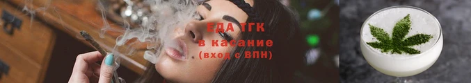 прущие крисы Баксан