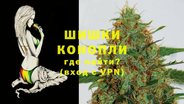 прущие крисы Баксан