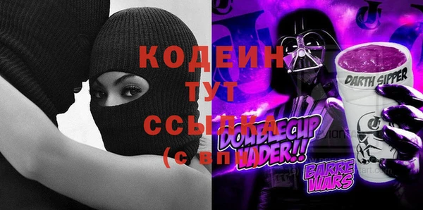 меф VHQ Балахна