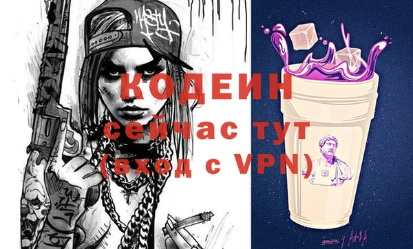 скорость mdpv Струнино