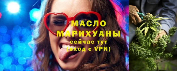 меф VHQ Балахна