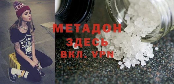 прущие крисы Баксан