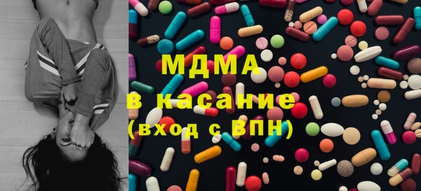 прущие грибы Балабаново