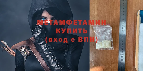 прущие крисы Баксан