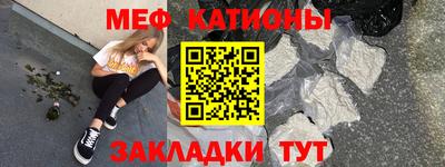 гидропоника Ангарск
