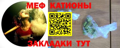 СК Ноябрьск