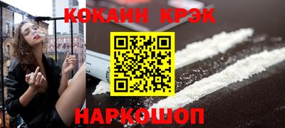хмурый Анапа