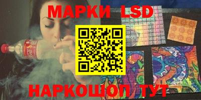 мдма Ярославль