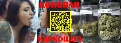 гидропоника Ангарск