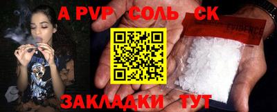 хмурый Анапа