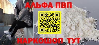 хмурый Анапа
