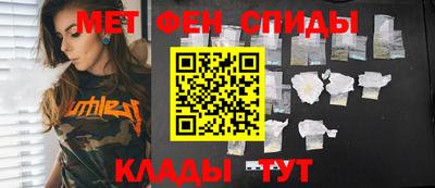 гидропоника Ангарск