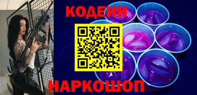 хмурый Анапа