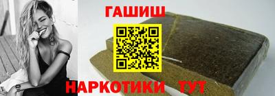 хмурый Анапа