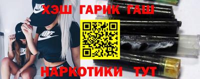 трава Анжеро-Судженск