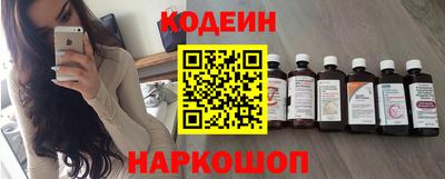 гидропоника Ангарск