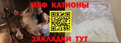 хмурый Анапа