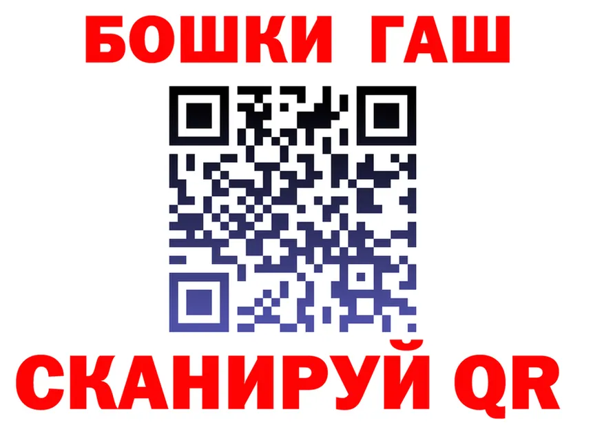 Альфа ПВП СК КРИС вход это KRAKEN Баксан