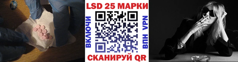 наркота Баксан ЛСД экстази ecstasy
