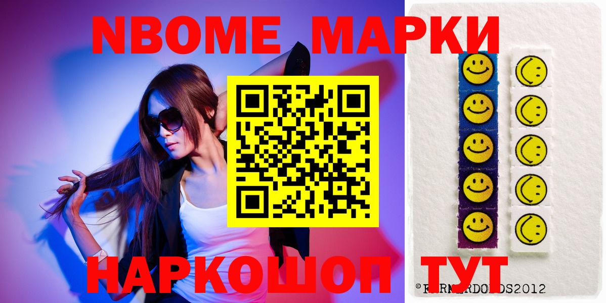 Лсд 25 экстази ecstasy  Лсд 25 экстази кислота  blacksprut маркетплейс  Лсд 25 экстази  Вход с VPN  Баксан 