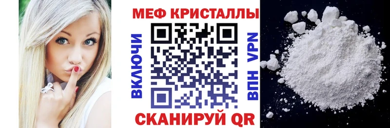 OMG ONION  Баксан  Меф VHQ 