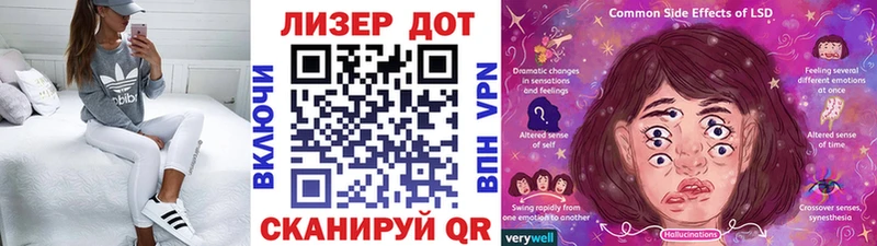 Марки N-bome 1500мкг  Баксан 